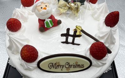 【終了】クリスマスケーキ予約受付中！12月17日まで